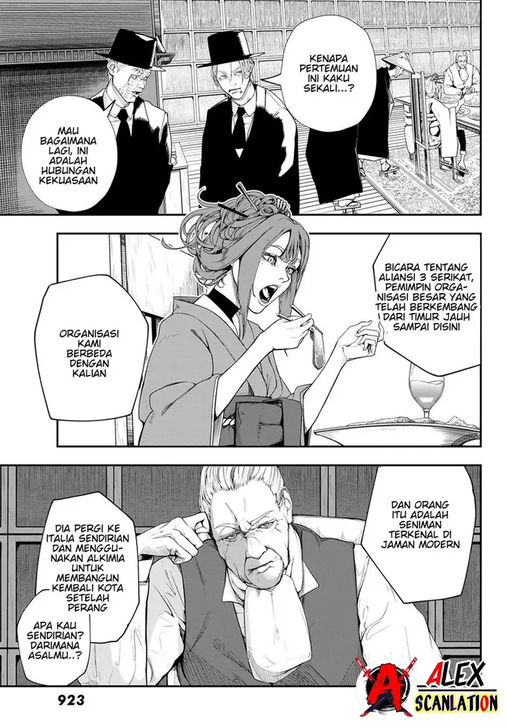 image-komik-hoolgans-chapter-5-12/20