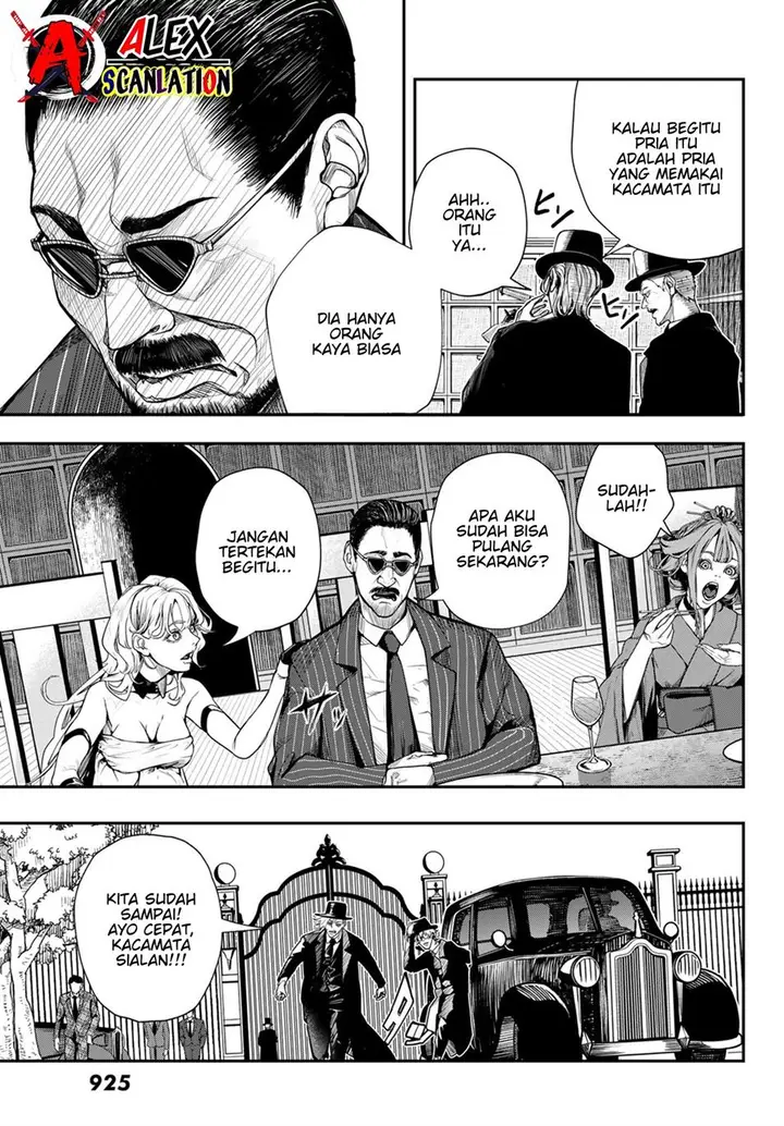 image-komik-hoolgans-chapter-5-14/20