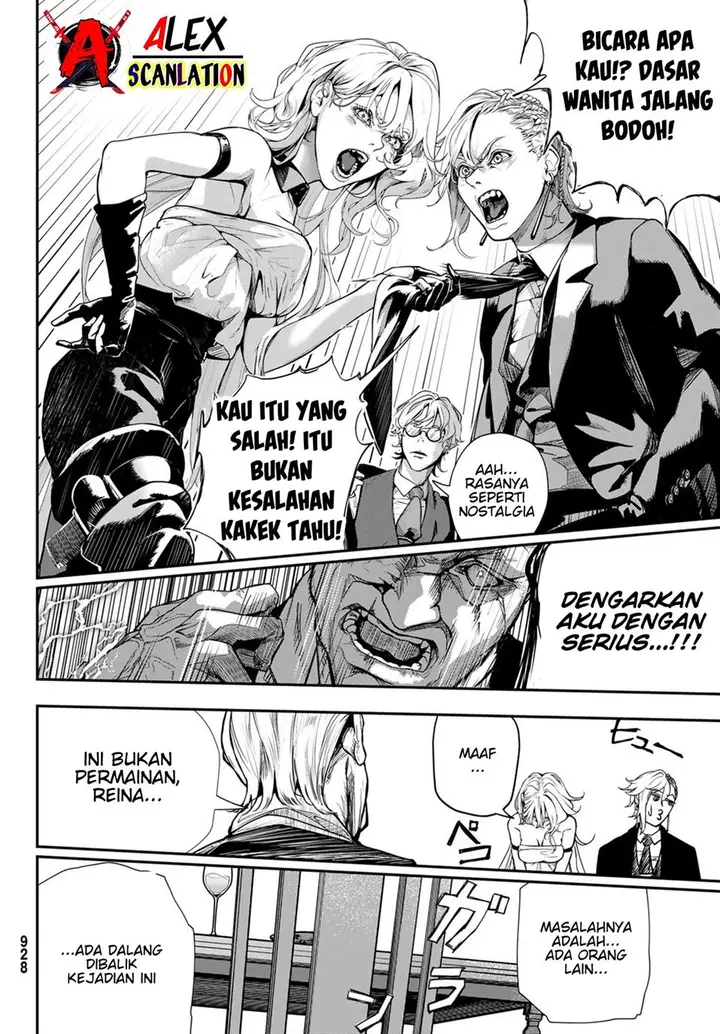 image-komik-hoolgans-chapter-5-17/20