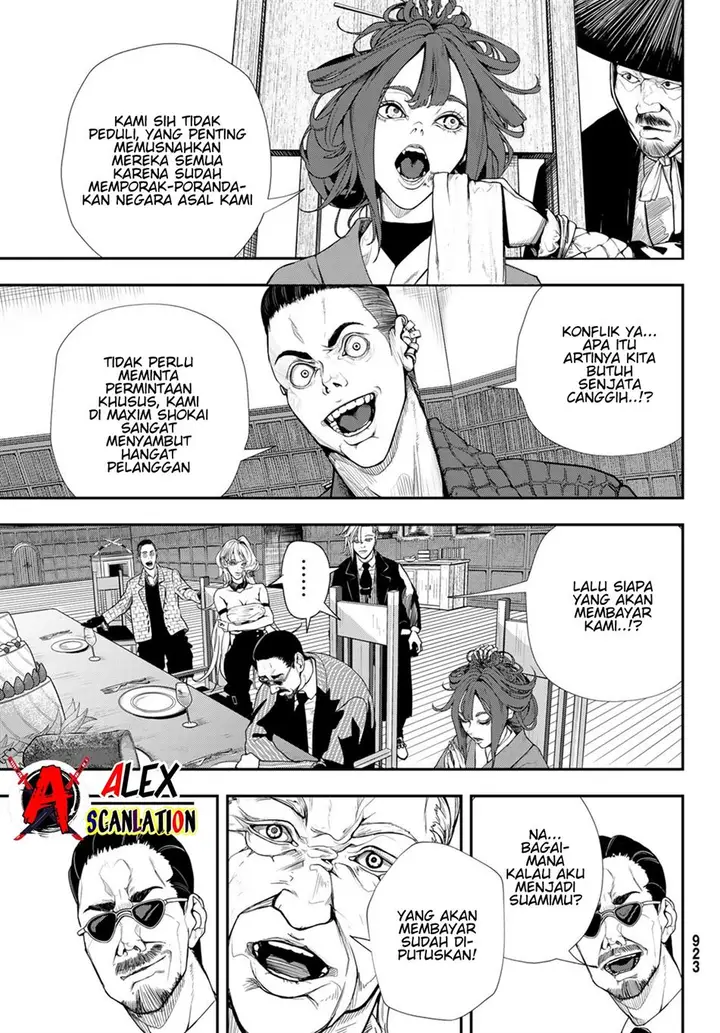 image-komik-hoolgans-chapter-6-9/19