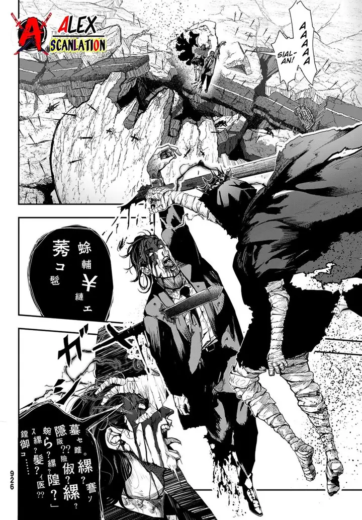 image-komik-hoolgans-chapter-6-12/19