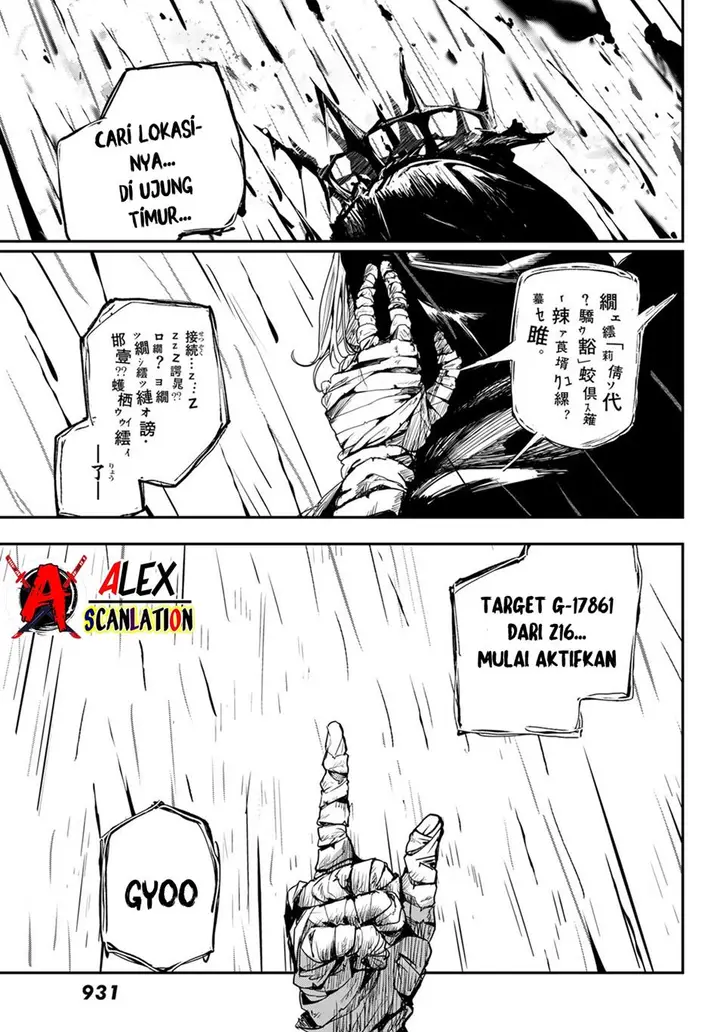 image-komik-hoolgans-chapter-6-17/19