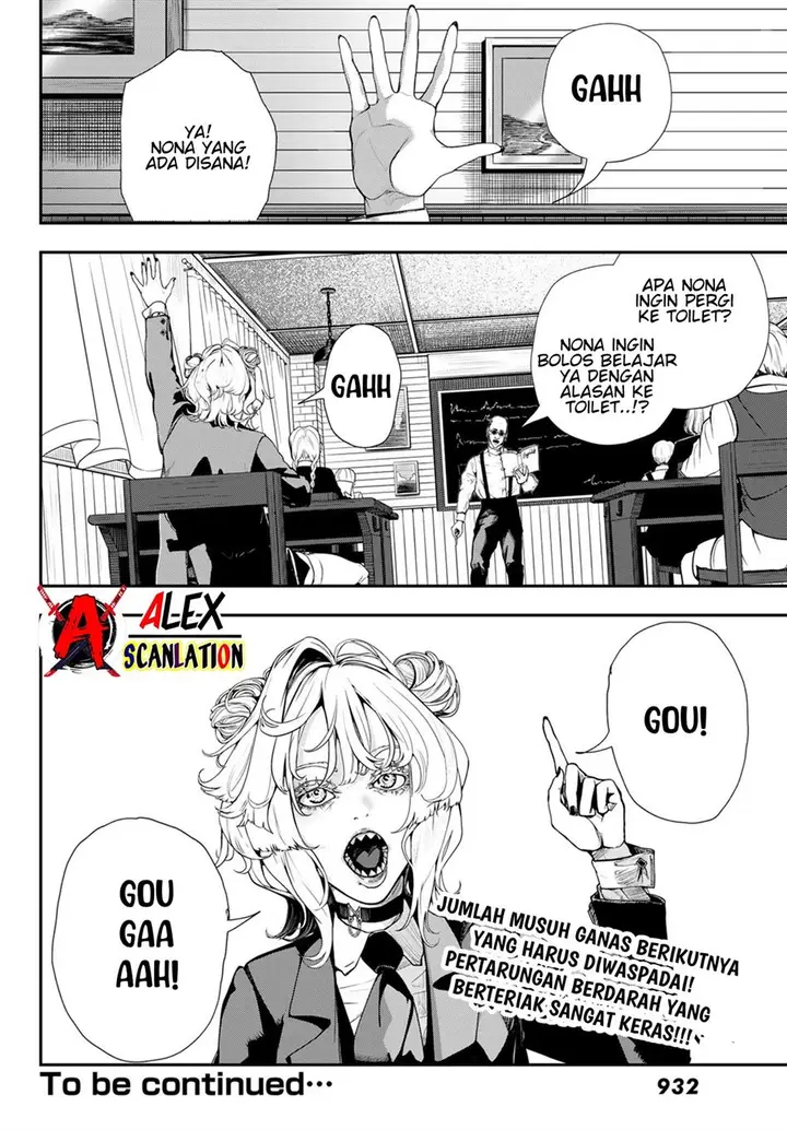image-komik-hoolgans-chapter-6-18/19