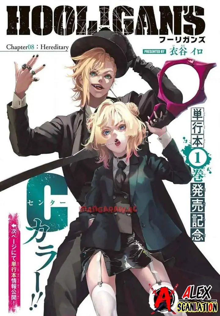 image-komik-hoolgans-chapter-8-2/39
