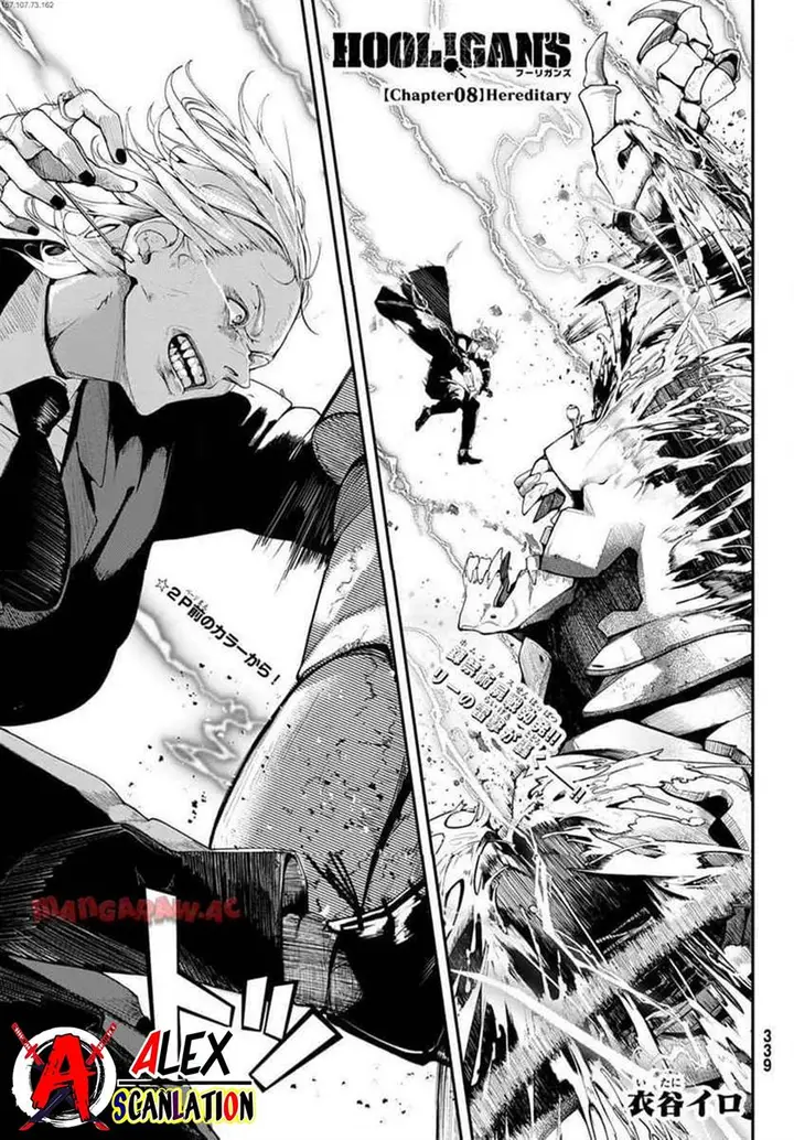 image-komik-hoolgans-chapter-8-3/39