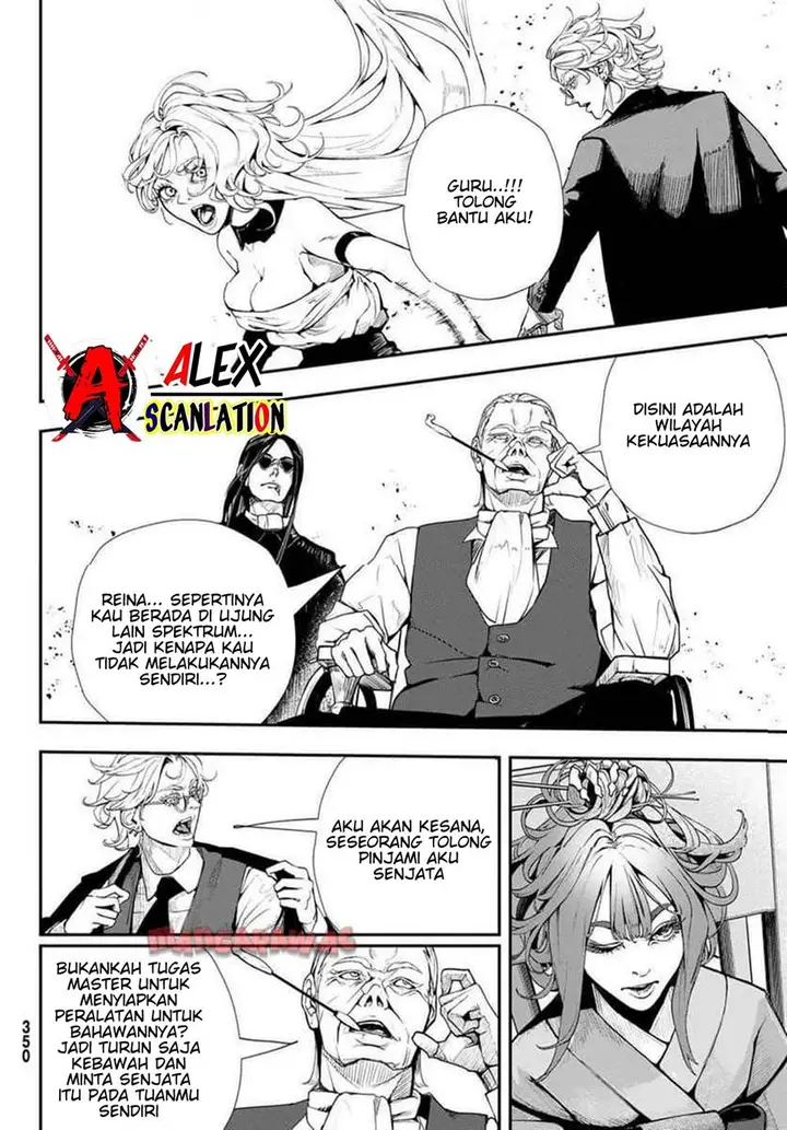 image-komik-hoolgans-chapter-8-14/39