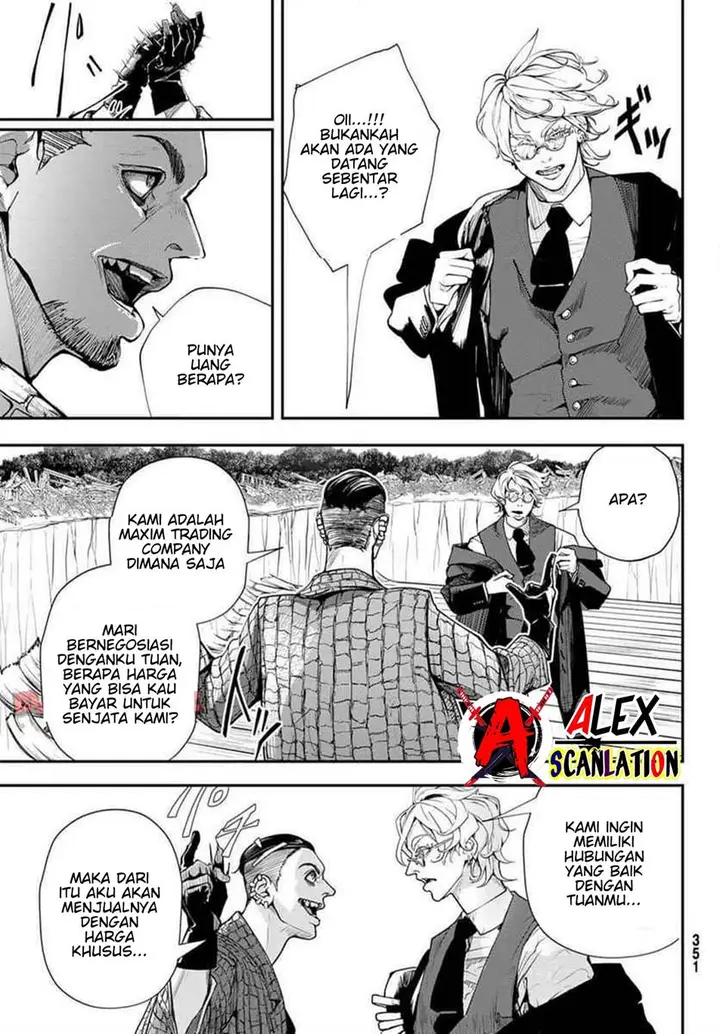 image-komik-hoolgans-chapter-8-15/39