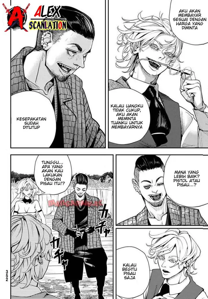 image-komik-hoolgans-chapter-8-16/39