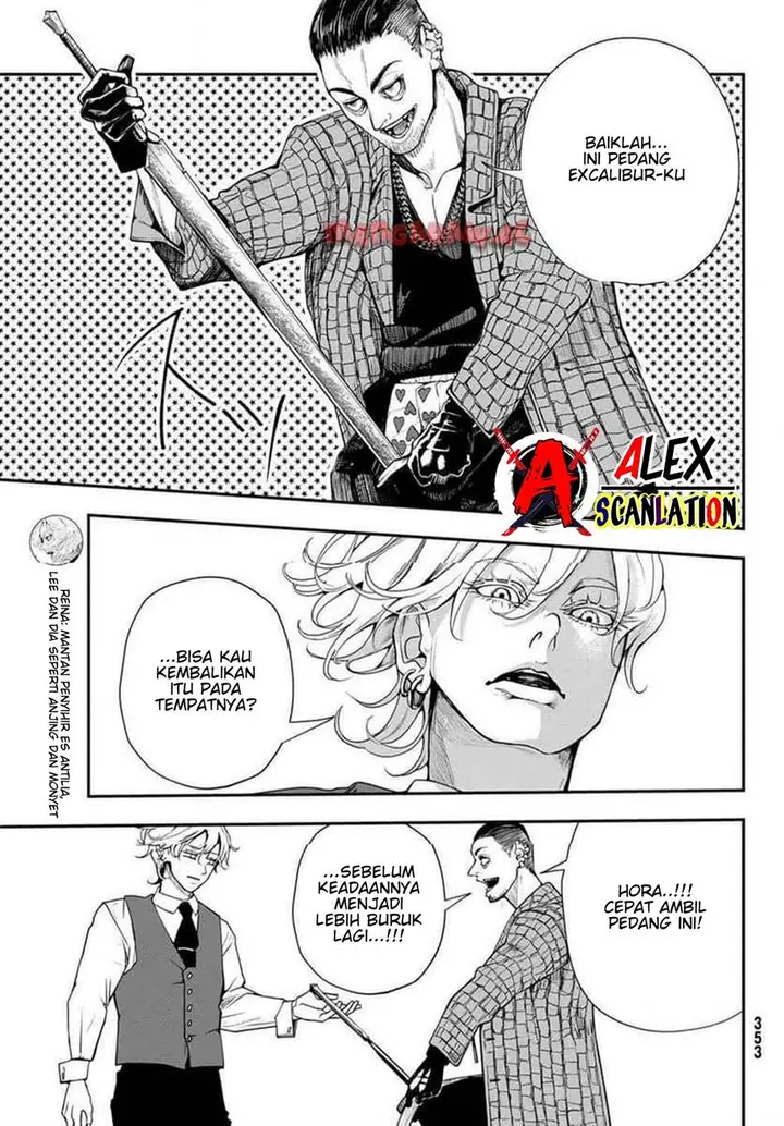 image-komik-hoolgans-chapter-8-17/39