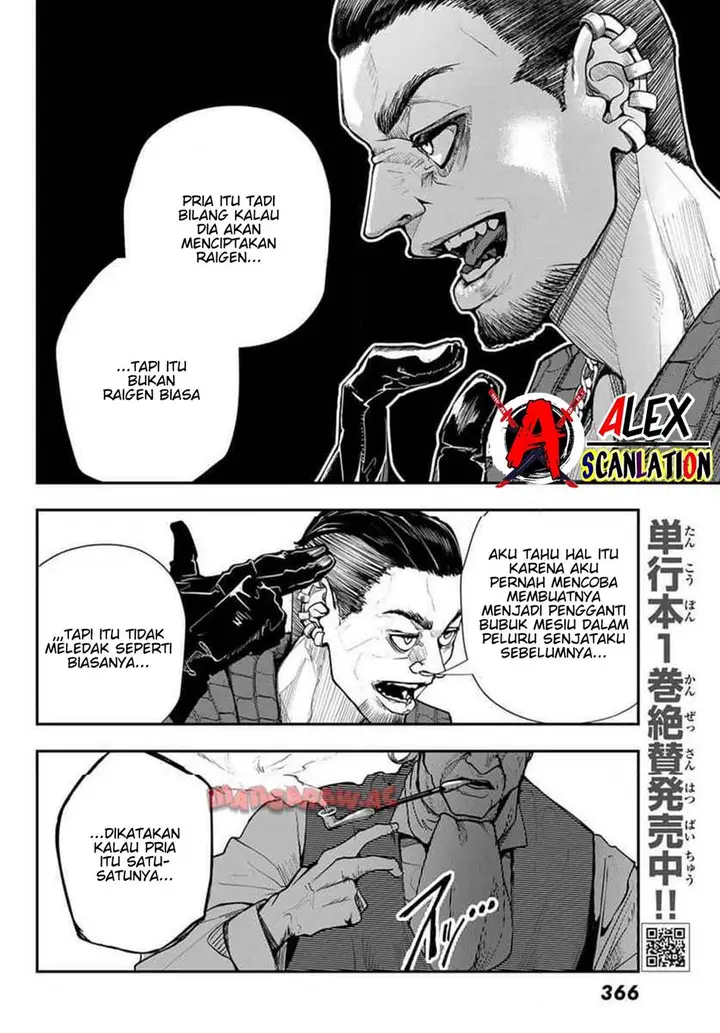 image-komik-hoolgans-chapter-8-30/39