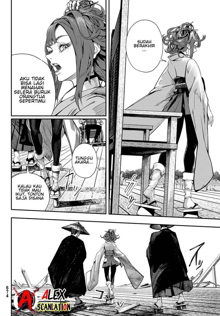 image-komik-hoolgans-chapter-9-7/20