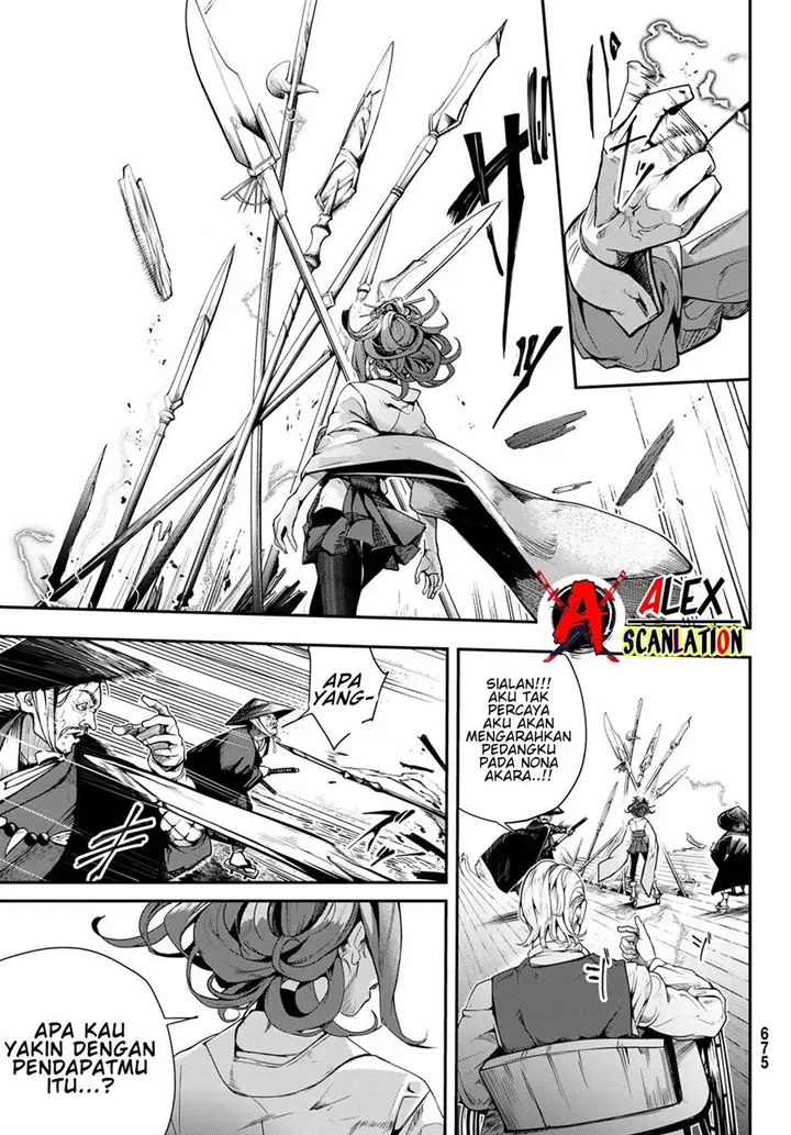 image-komik-hoolgans-chapter-9-8/20
