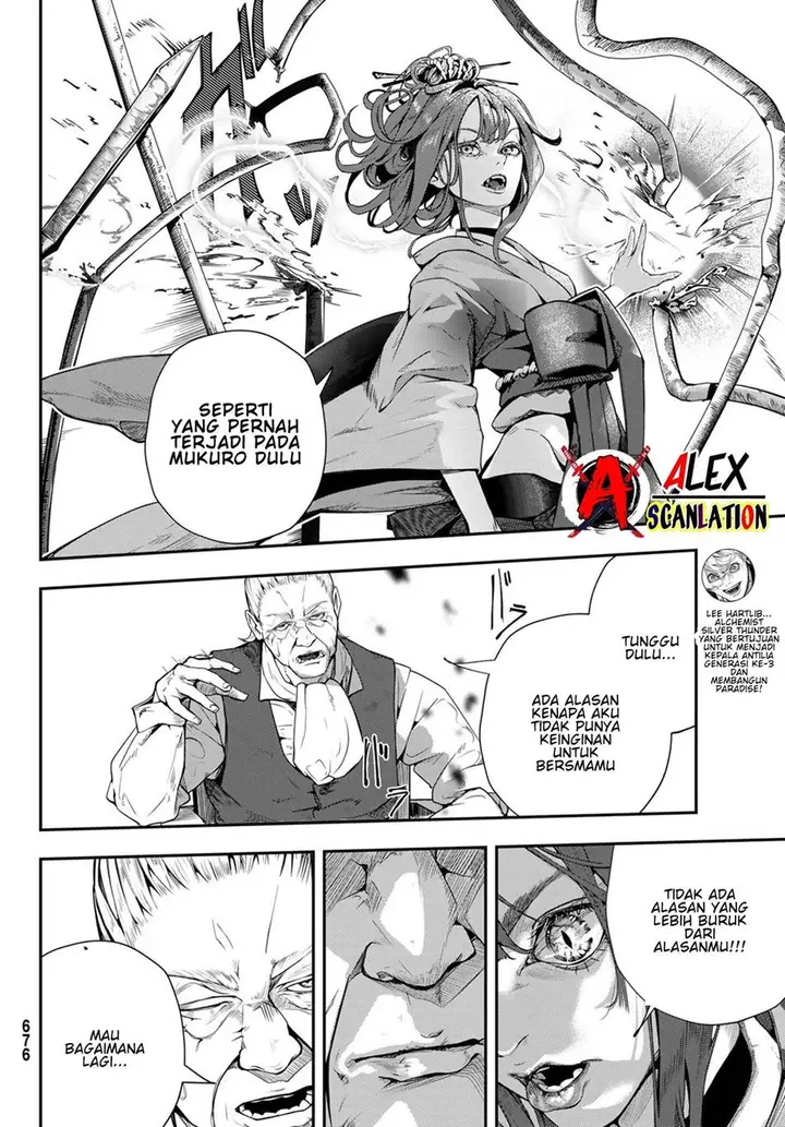 image-komik-hoolgans-chapter-9-9/20