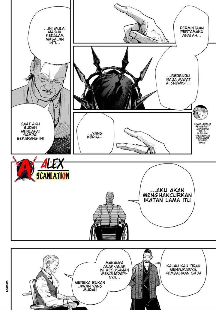 image-komik-hoolgans-chapter-9-15/20