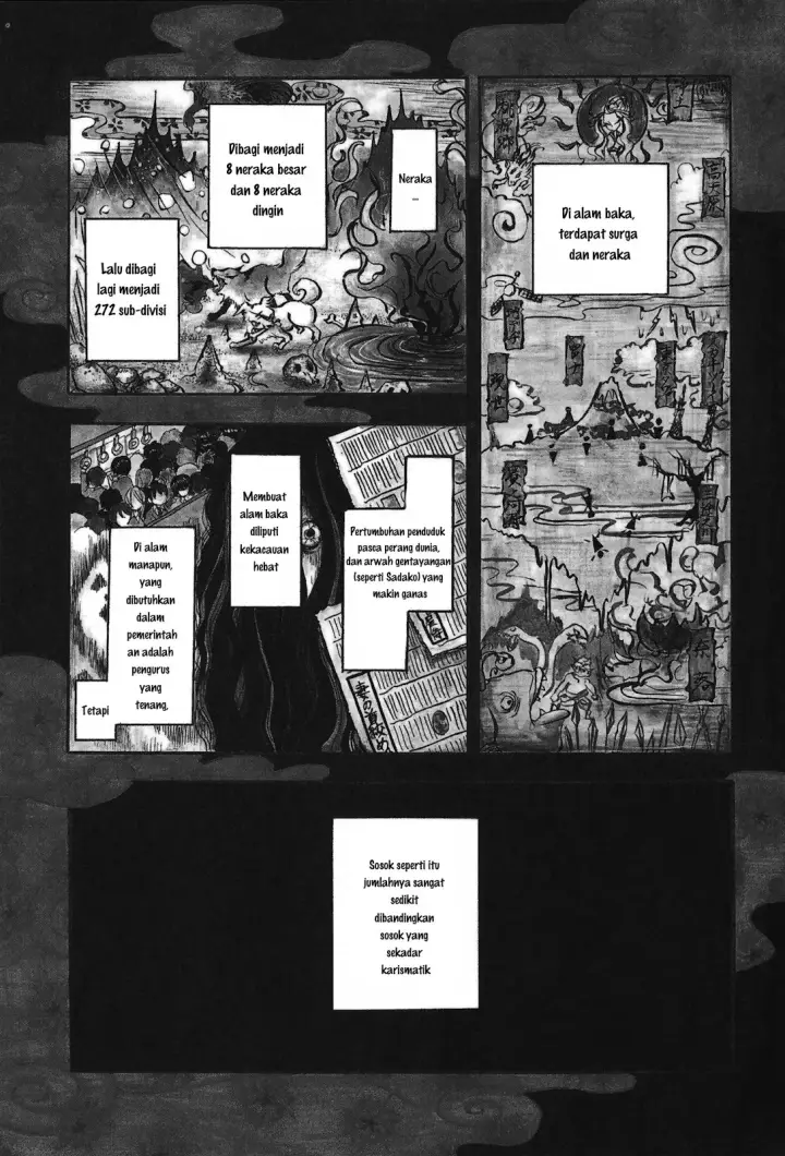 image-komik-hoozuki-no-reitetsu-chapter-1-4/24