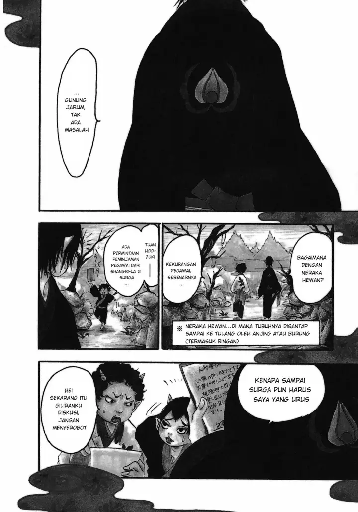 image-komik-hoozuki-no-reitetsu-chapter-1-6/24