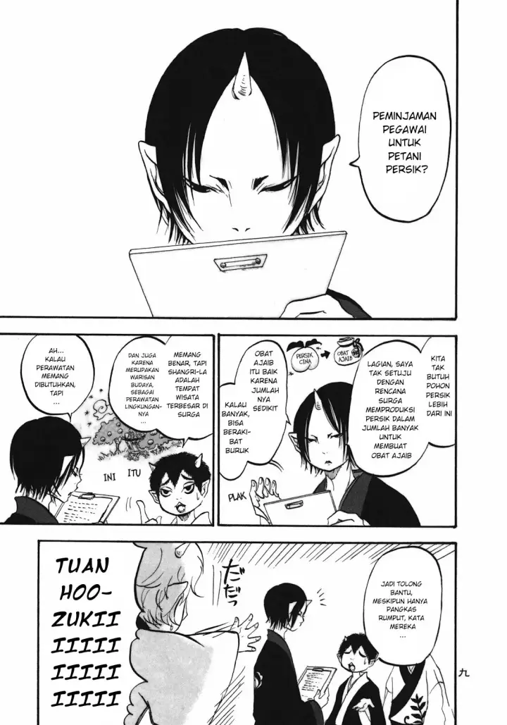 image-komik-hoozuki-no-reitetsu-chapter-1-9/24