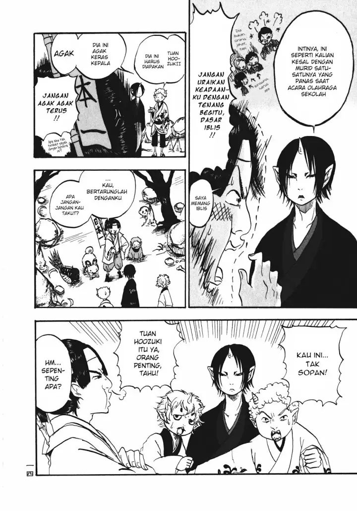 image-komik-hoozuki-no-reitetsu-chapter-1-14/24