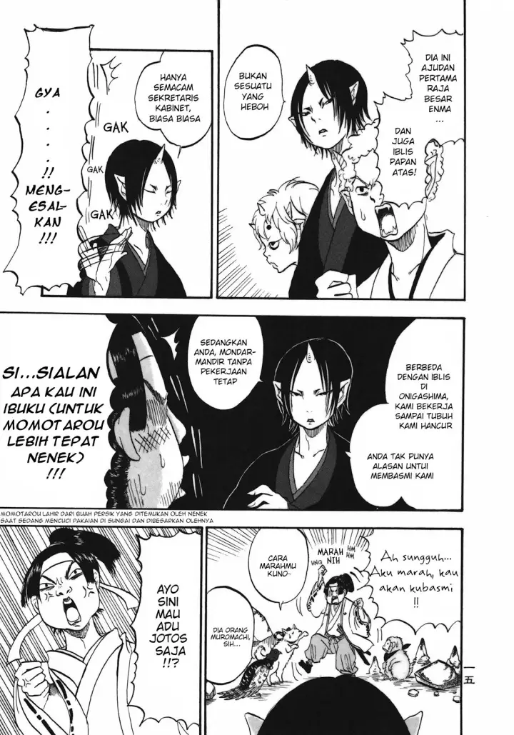 image-komik-hoozuki-no-reitetsu-chapter-1-15/24