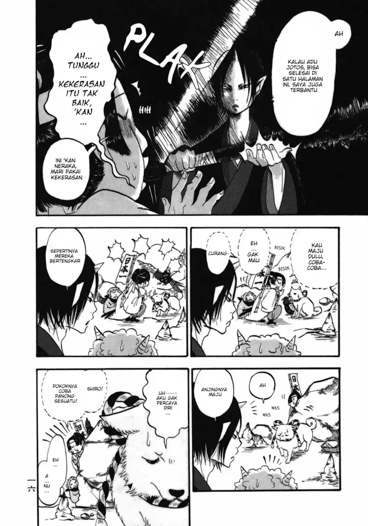 image-komik-hoozuki-no-reitetsu-chapter-1-16/24
