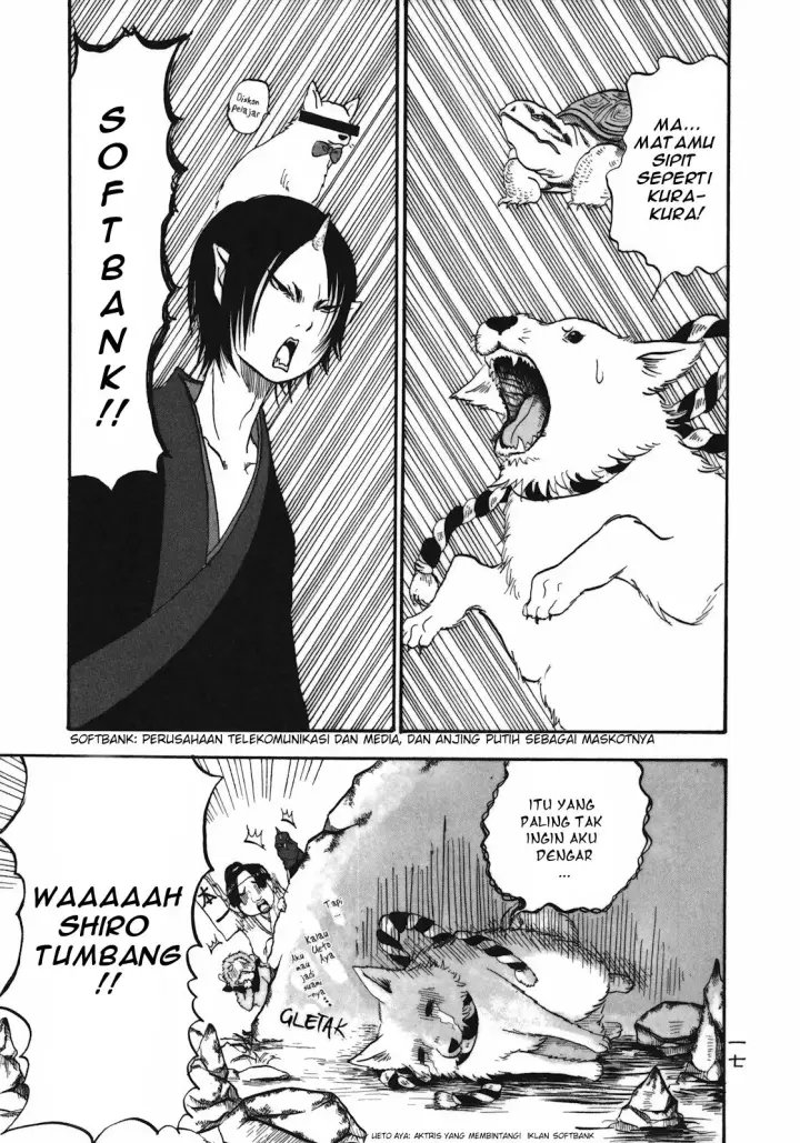 image-komik-hoozuki-no-reitetsu-chapter-1-17/24