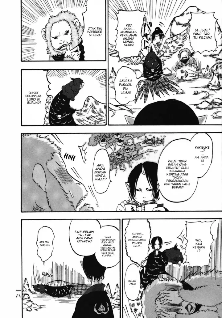 image-komik-hoozuki-no-reitetsu-chapter-1-18/24