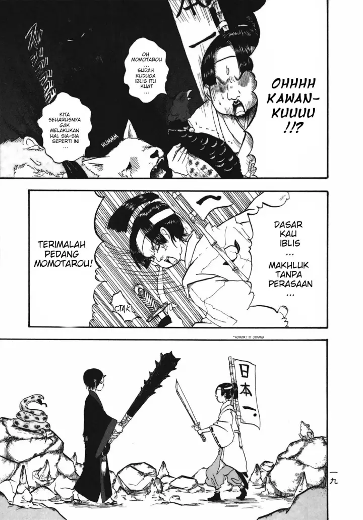 image-komik-hoozuki-no-reitetsu-chapter-1-19/24