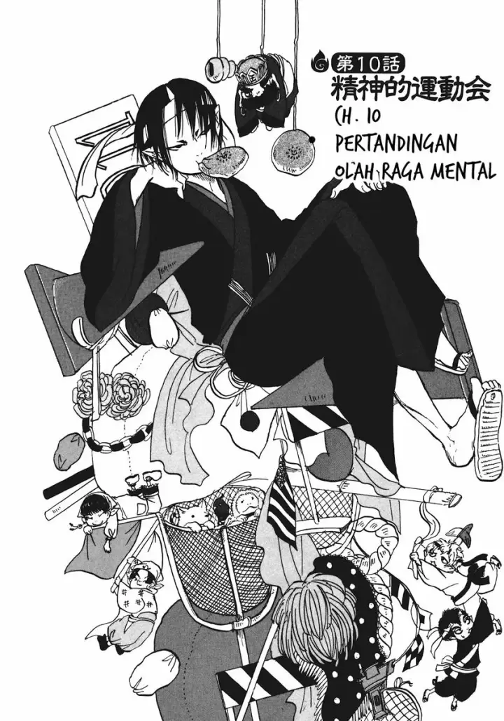 image-komik-hoozuki-no-reitetsu-chapter-10-1/18