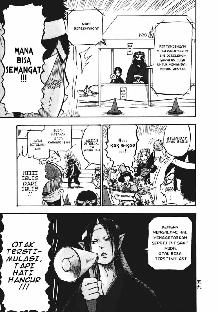 image-komik-hoozuki-no-reitetsu-chapter-10-6/18