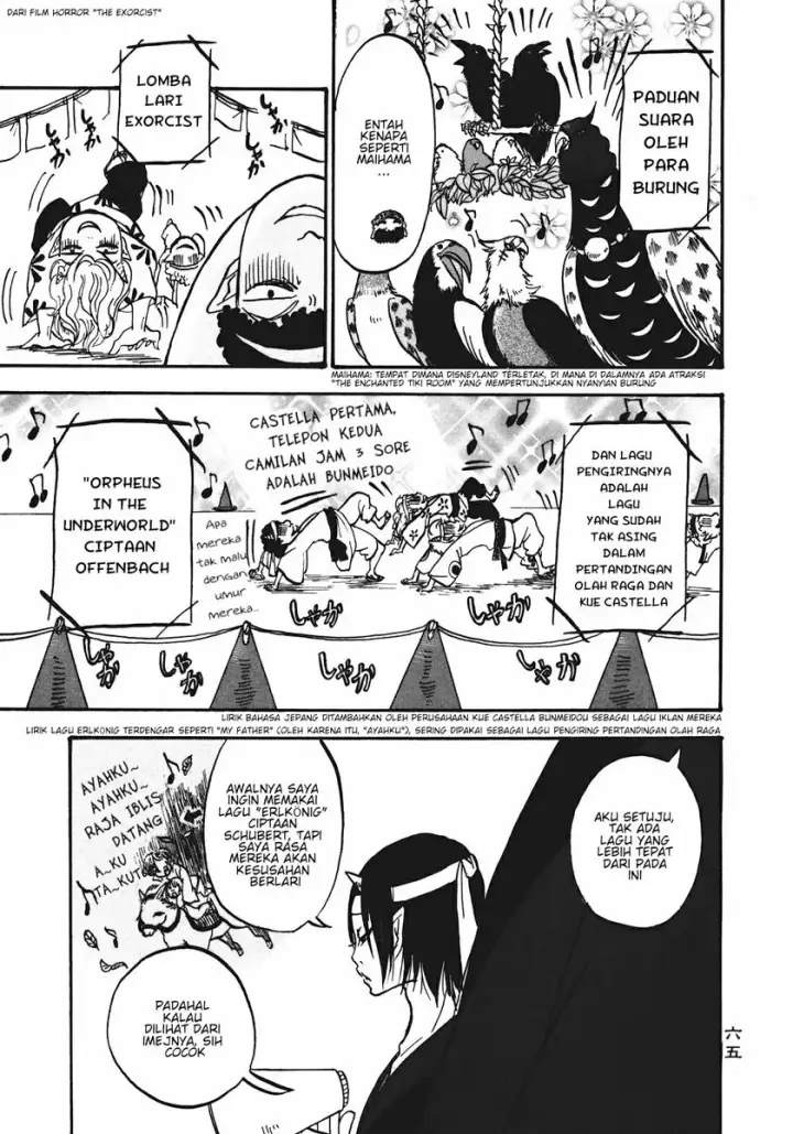 image-komik-hoozuki-no-reitetsu-chapter-10-12/18