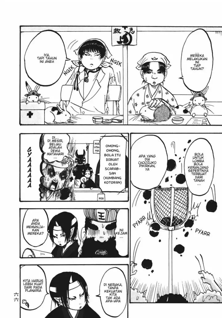 image-komik-hoozuki-no-reitetsu-chapter-10-13/18