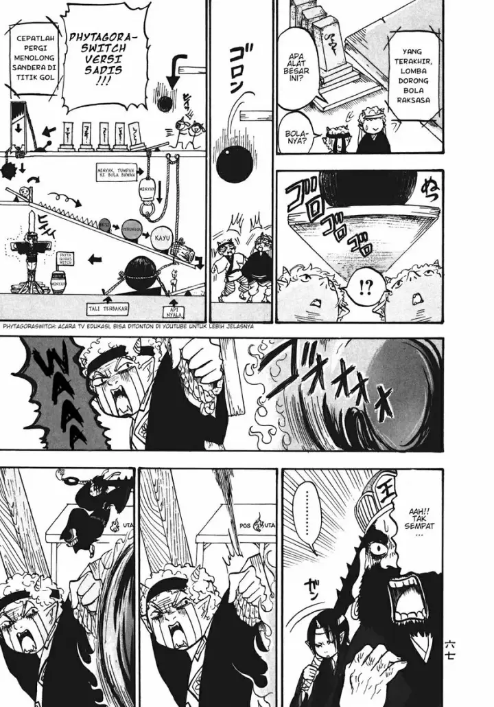 image-komik-hoozuki-no-reitetsu-chapter-10-14/18