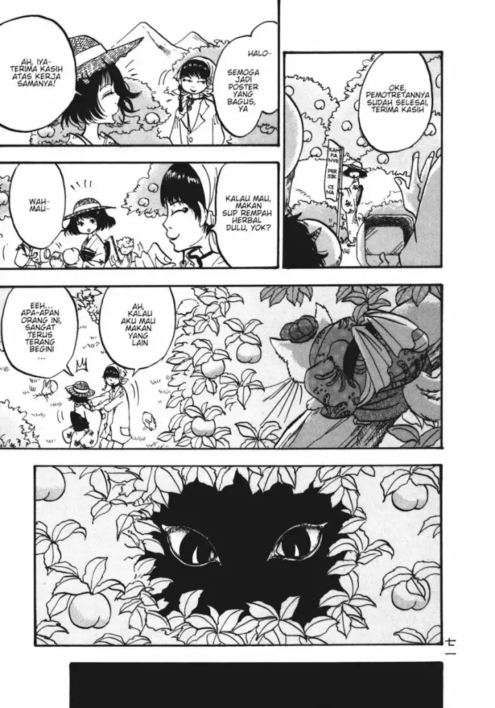 image-komik-hoozuki-no-reitetsu-chapter-11-0/17