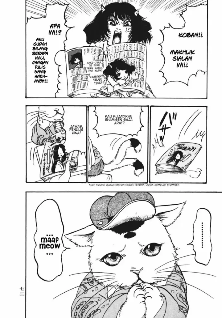 image-komik-hoozuki-no-reitetsu-chapter-11-1/17