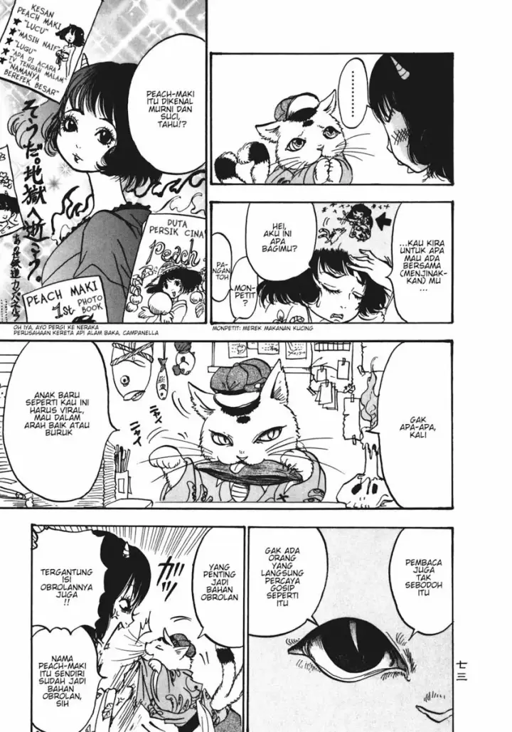 image-komik-hoozuki-no-reitetsu-chapter-11-2/17