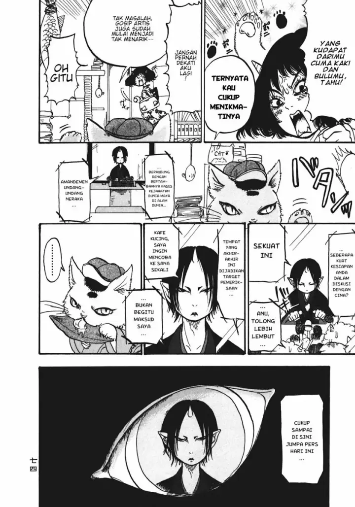 image-komik-hoozuki-no-reitetsu-chapter-11-3/17