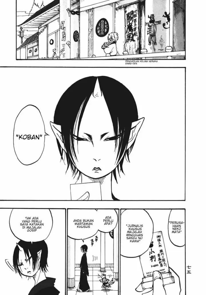 image-komik-hoozuki-no-reitetsu-chapter-11-4/17