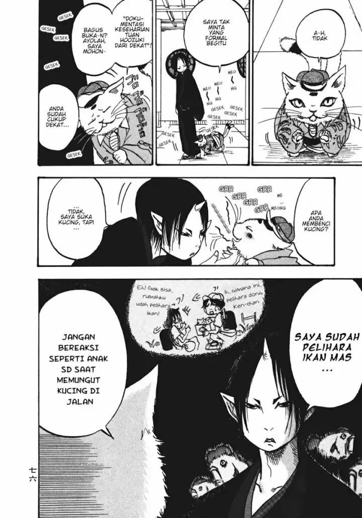 image-komik-hoozuki-no-reitetsu-chapter-11-5/17
