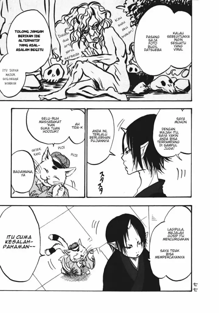 image-komik-hoozuki-no-reitetsu-chapter-11-6/17