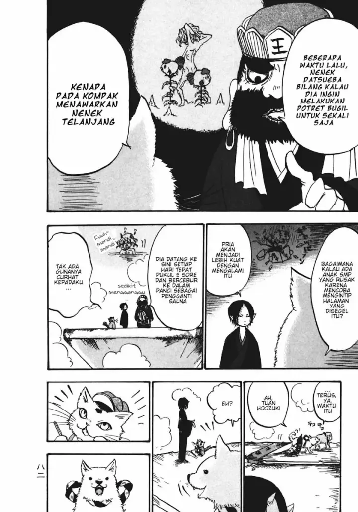 image-komik-hoozuki-no-reitetsu-chapter-11-11/17