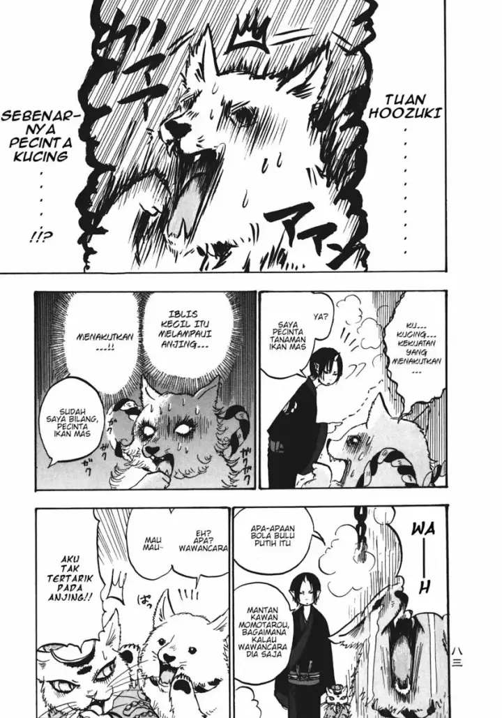 image-komik-hoozuki-no-reitetsu-chapter-11-12/17