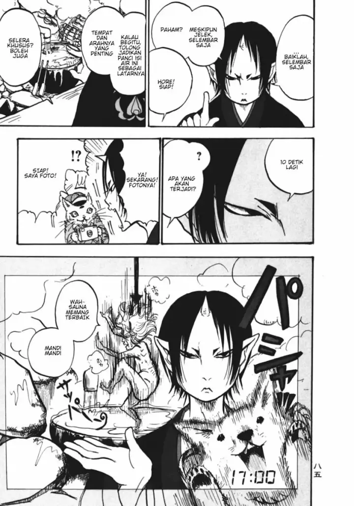 image-komik-hoozuki-no-reitetsu-chapter-11-14/17