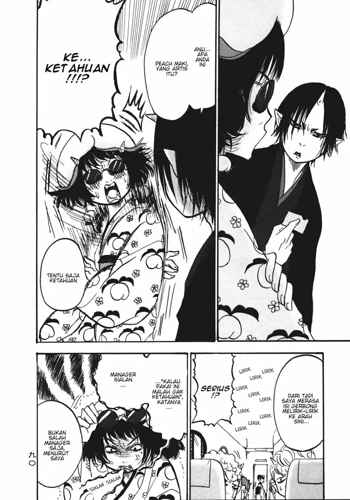 image-komik-hoozuki-no-reitetsu-chapter-12-3/18