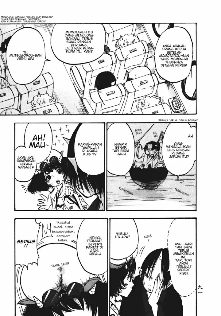 image-komik-hoozuki-no-reitetsu-chapter-12-4/18