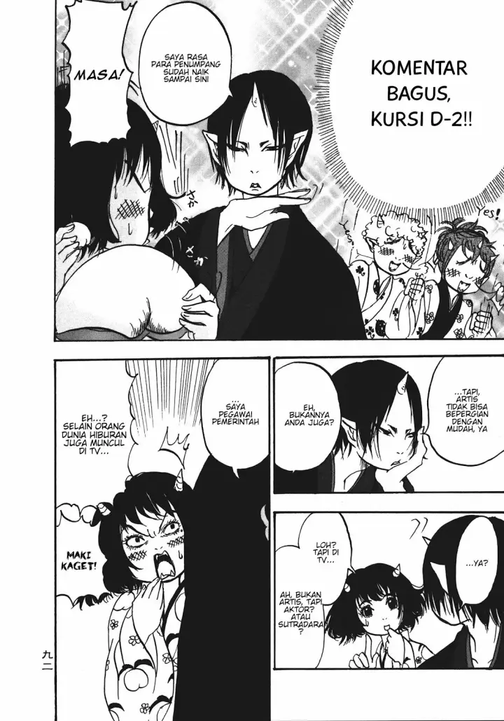 image-komik-hoozuki-no-reitetsu-chapter-12-5/18