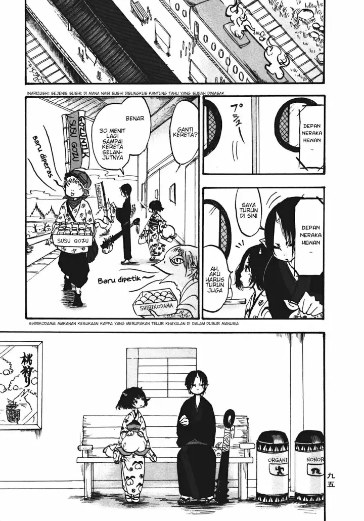 image-komik-hoozuki-no-reitetsu-chapter-12-8/18