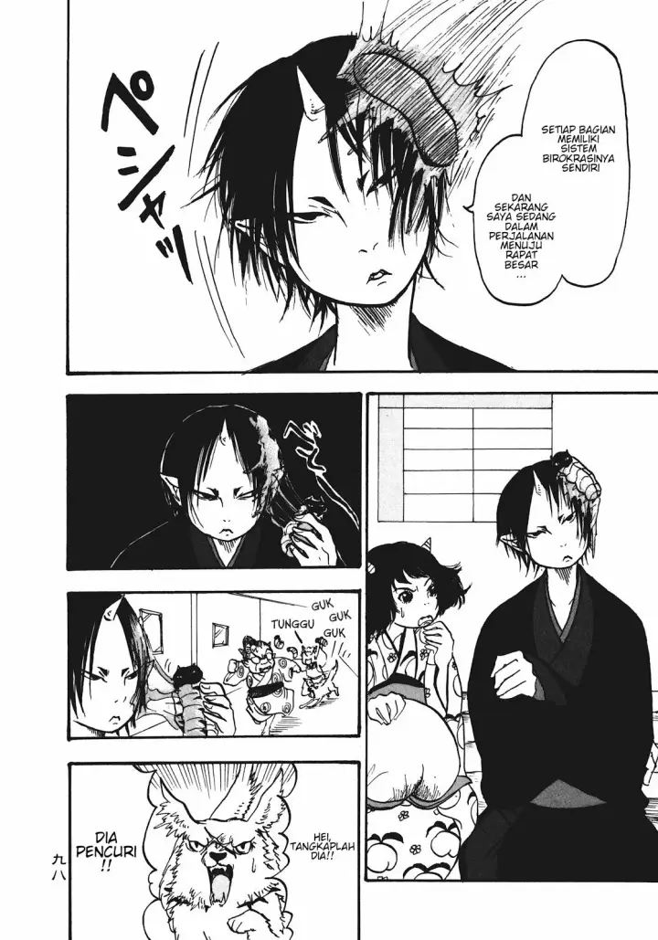 image-komik-hoozuki-no-reitetsu-chapter-12-11/18
