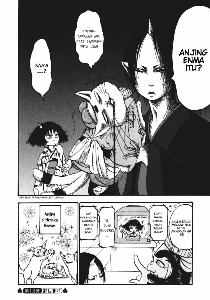 image-komik-hoozuki-no-reitetsu-chapter-12-15/18