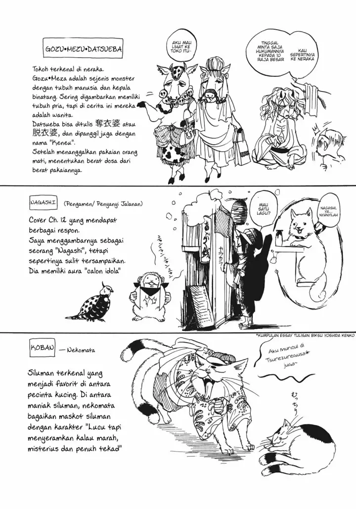 image-komik-hoozuki-no-reitetsu-chapter-12-16/18