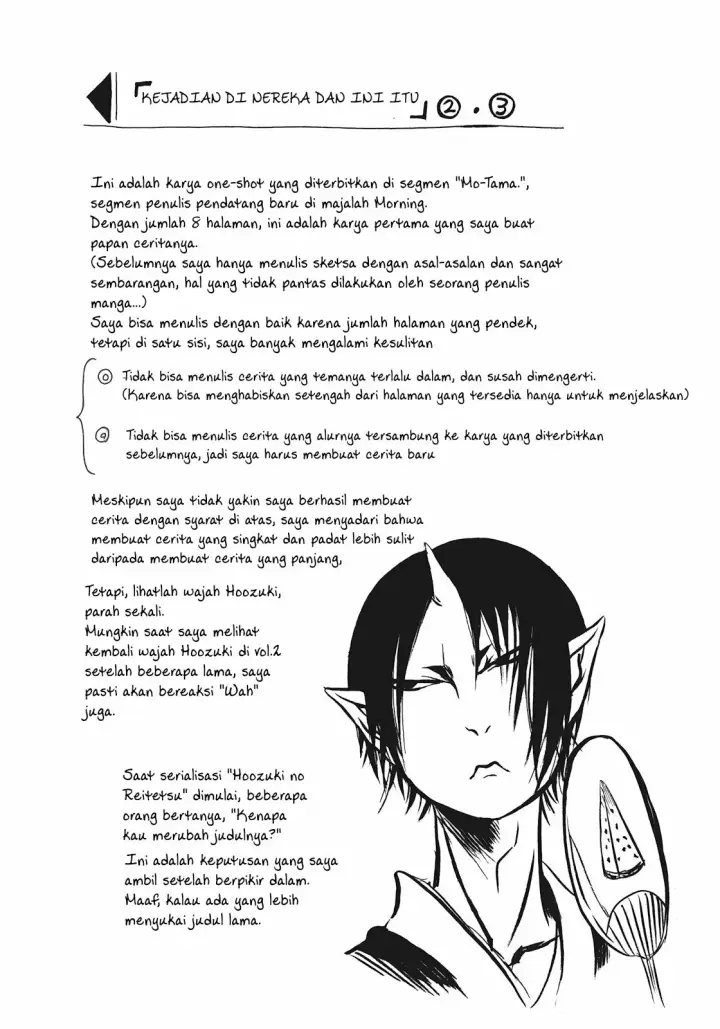 image-komik-hoozuki-no-reitetsu-chapter-12.1-0/10